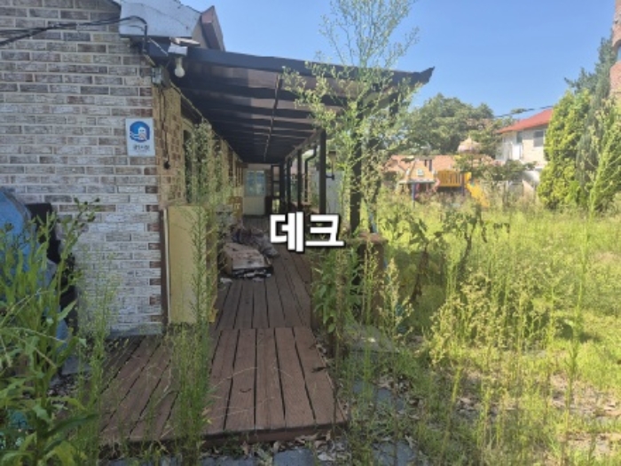 목록 5 제시외 데크