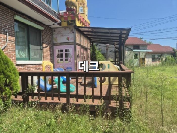 목록 2 제시외 데크
