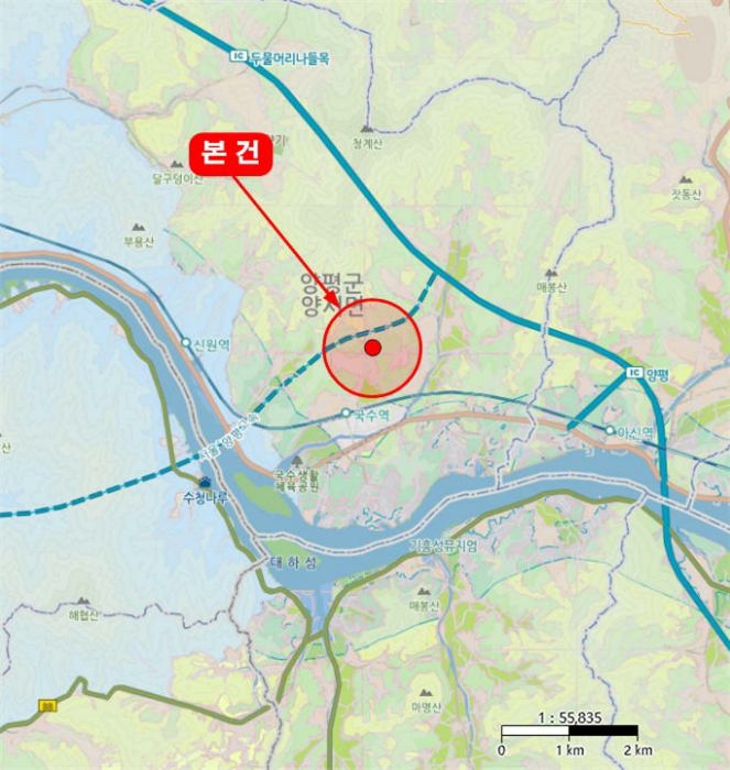 2024타경5634