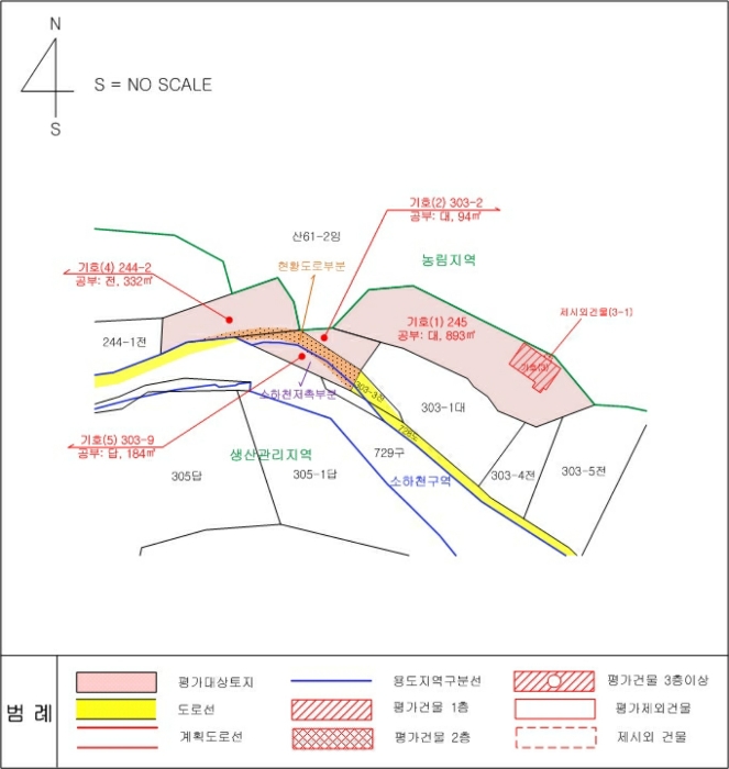 지 적 도