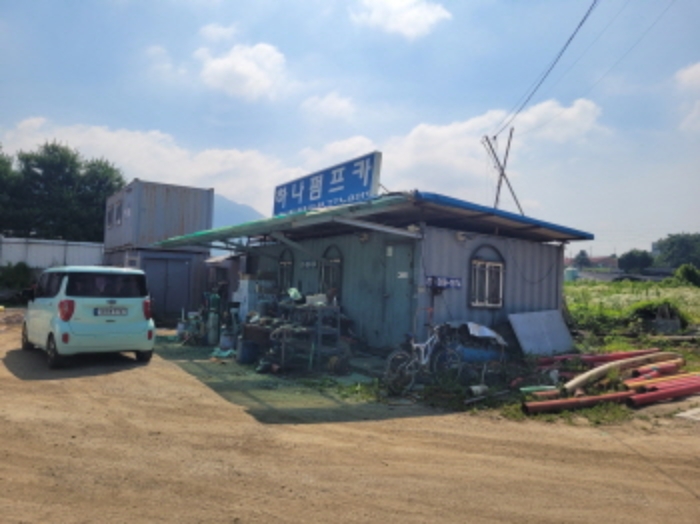 2024타경35987