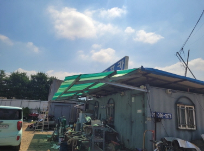 2024타경35987