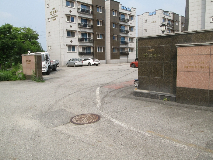 단지 출입구
