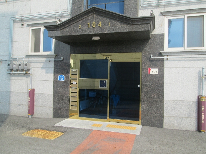 104동 현관