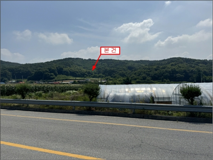 2024타경36188