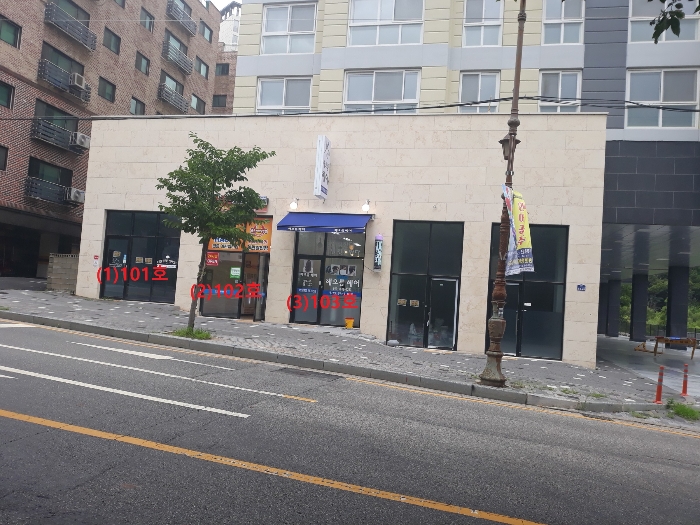 2024타경37051[3]