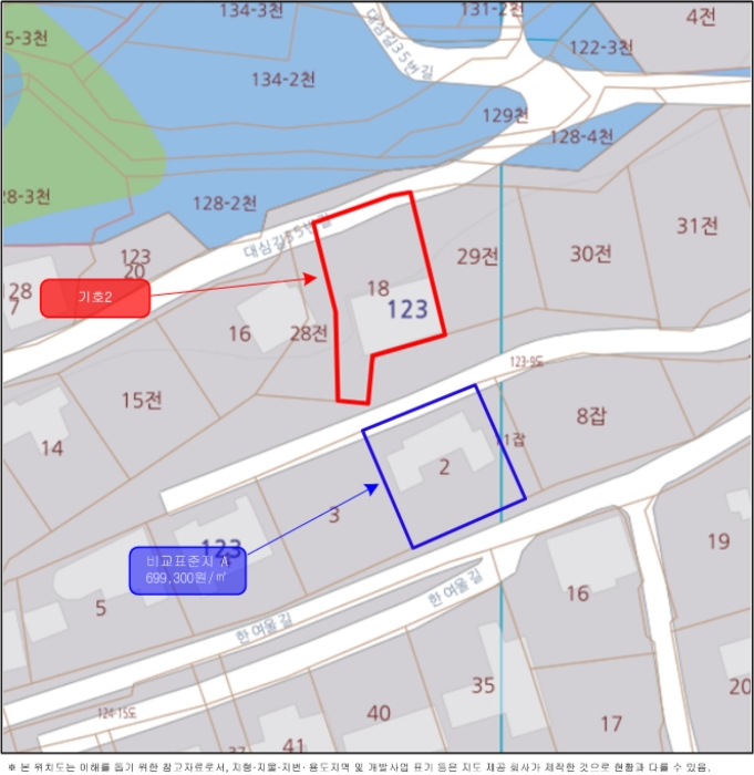 2024타경37976