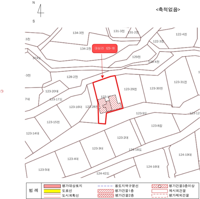 2024타경37976