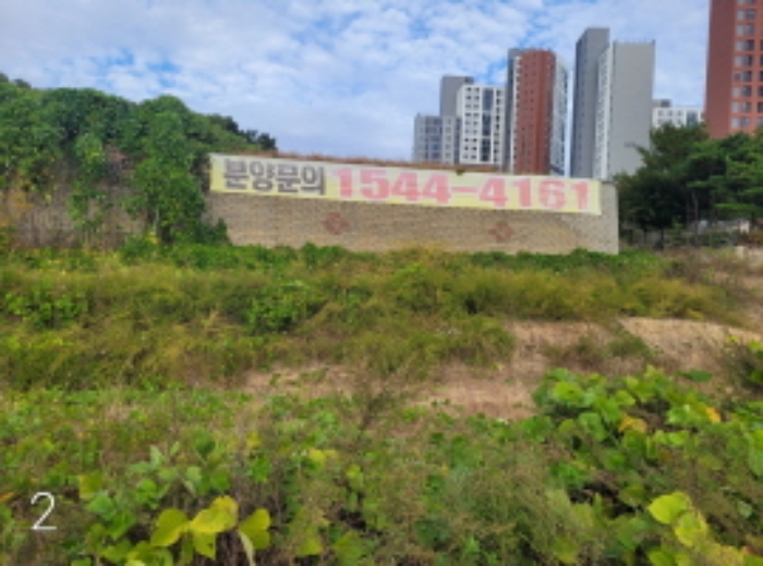 목록2.