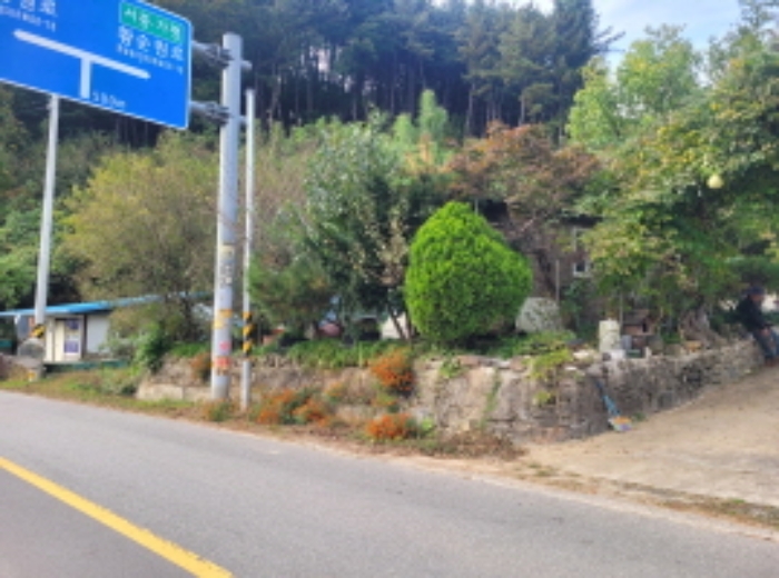 목록4. 제시외 정원수