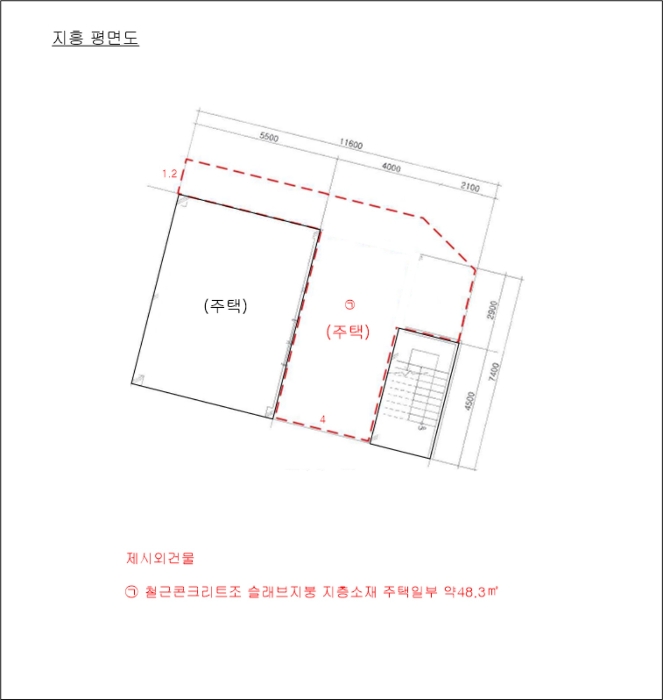 건 물 개 황 도