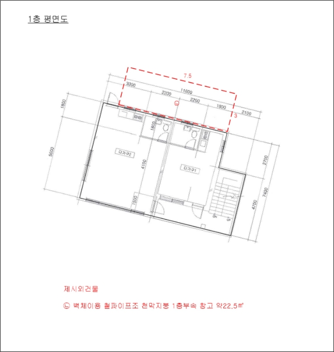 건 물 개 황 도