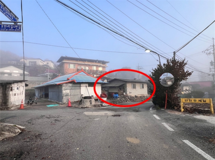 2024타경40736