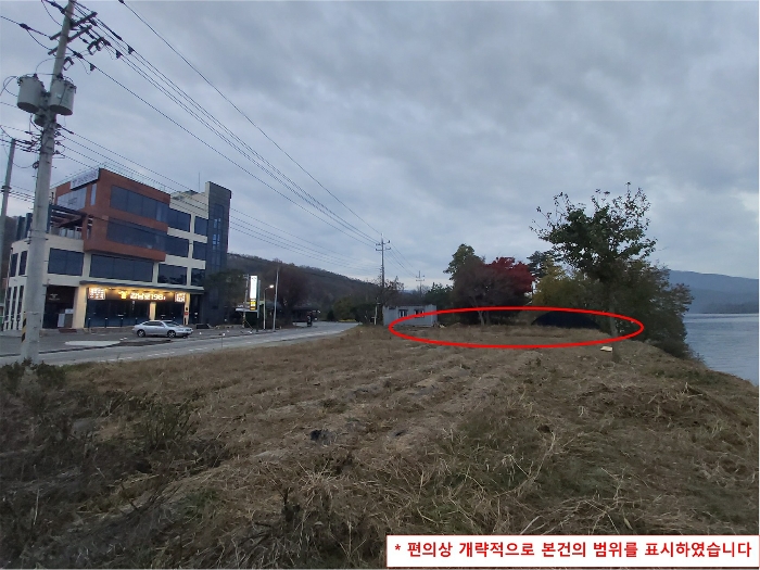 2024타경40811