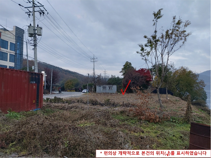 본건 토지 근경 (북동측 인근에서 촬영)