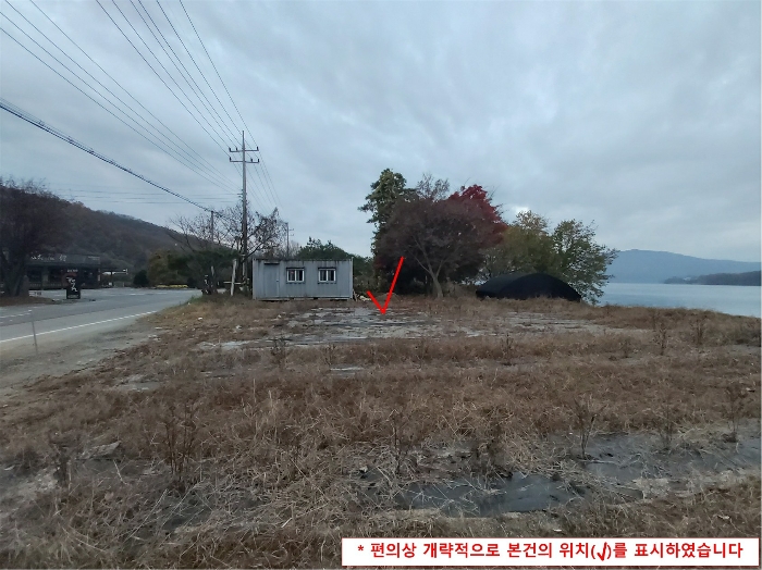 본건 토지 근경 (동측에서 촬영)