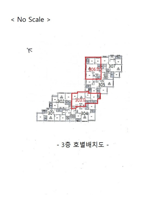 2024타경40910[1]