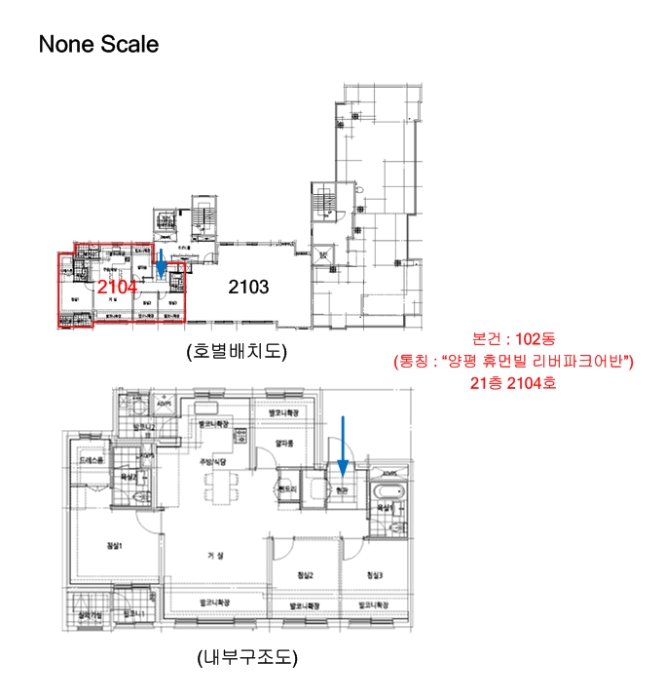 2024타경41111