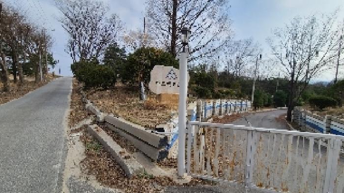 목록 3.