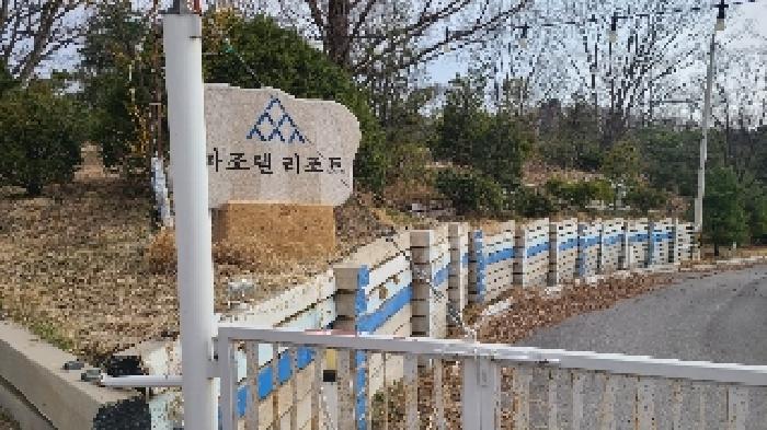 목록 3.