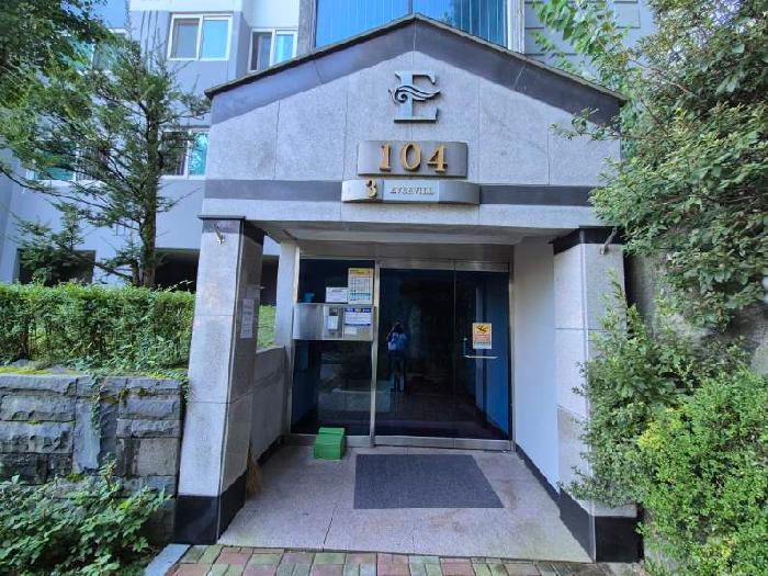목록 1 공동 출입문