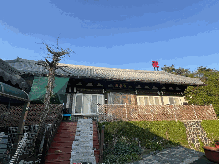 기호(2)(남서측에서 촬영)