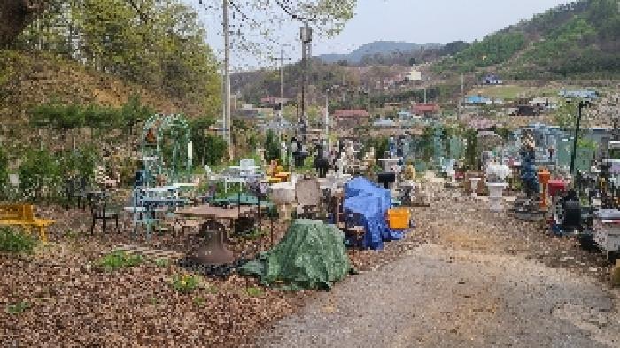 목록1. 토지
