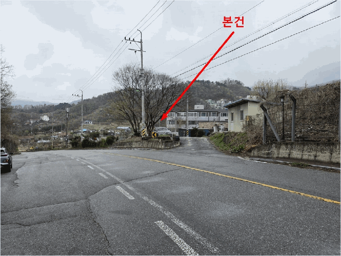본건 및 주위환경(북동측에서 촬영)