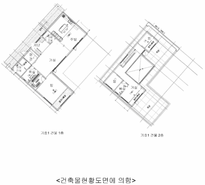 건 물 개 황 도
