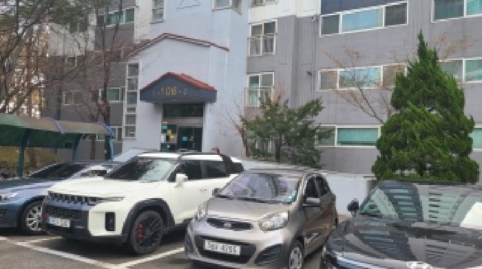 목록1. 부동산