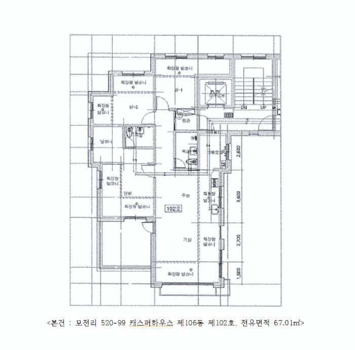 내 부 구 조 도