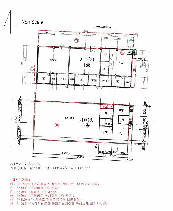 내 부 구 조 도