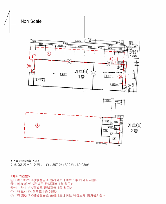 내 부 구 조 도