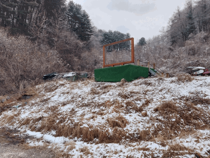 기호10 소재 제시외 놀이시설 및 사육장 전경