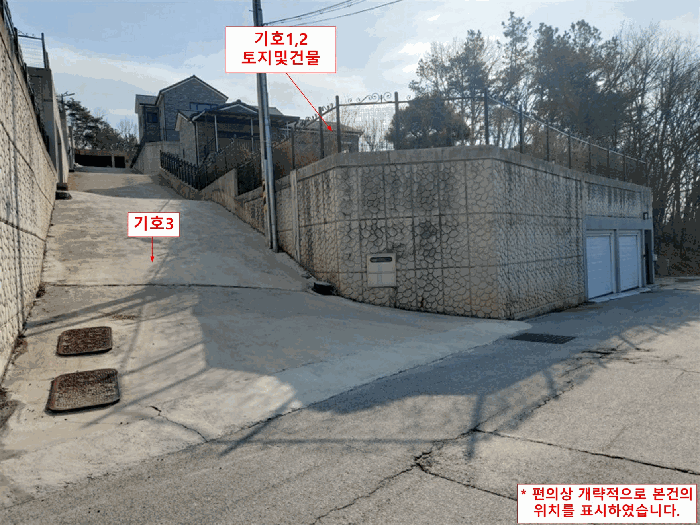 기호1~ 3 전경 (서측에서 촬영)