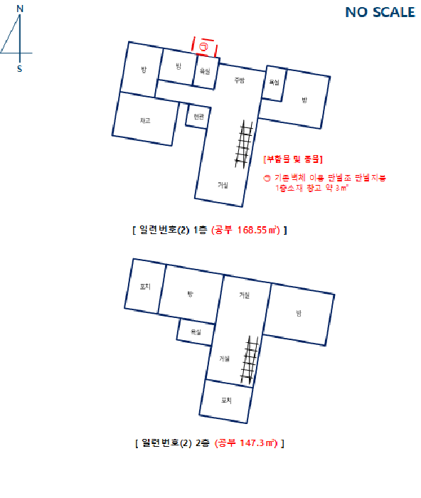 내 부 구 조 도