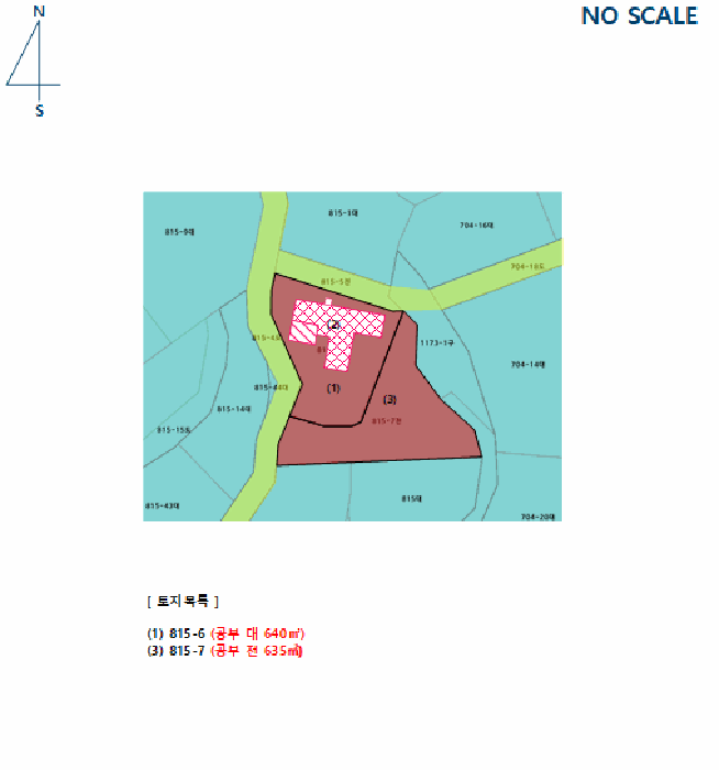 지적 및 건물개황도
