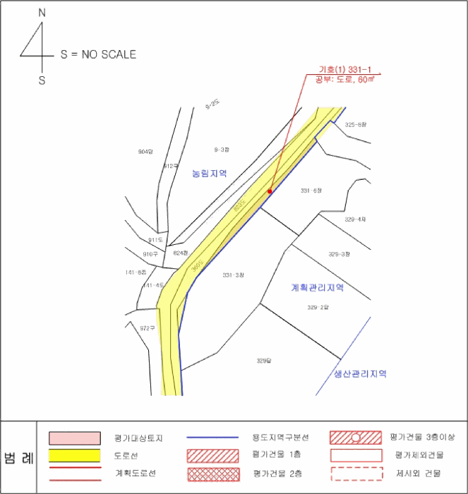 지 적 도