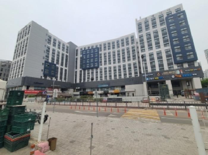 목록1. 부동산