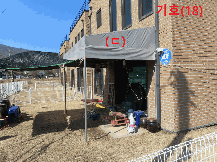제시외 지장물(ㄷ); 기호(10) 지상 소재