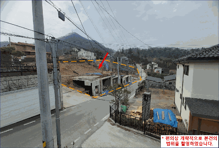 2026타경30283