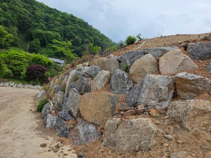 목록3.임야
