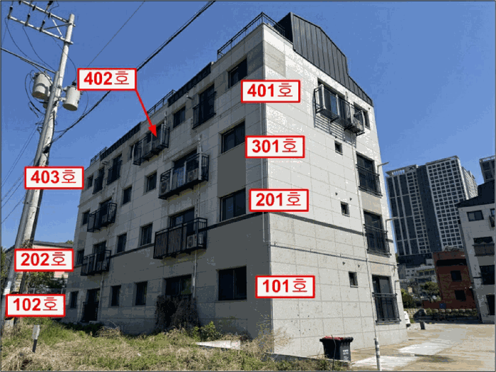 2026타경30446