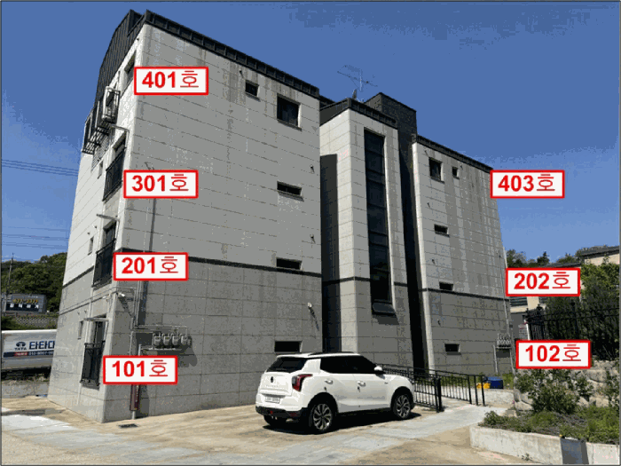 2026타경30446
