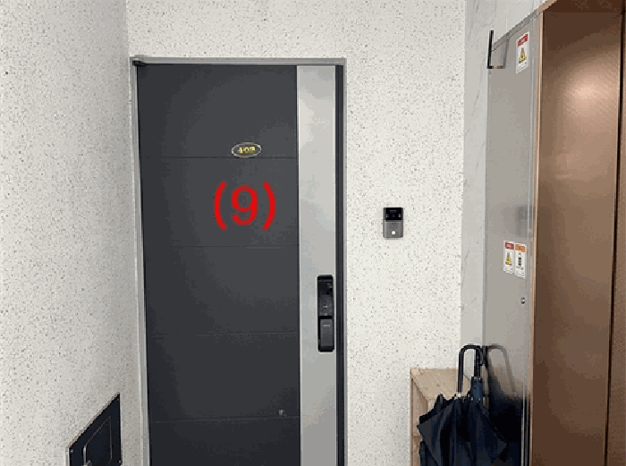 기호(9):403호 출입구
