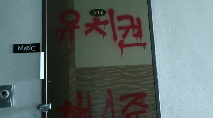 2021타경3319
