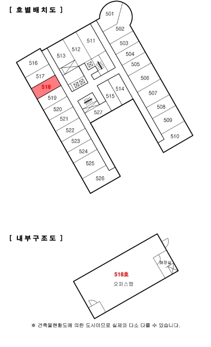 2021타경3319