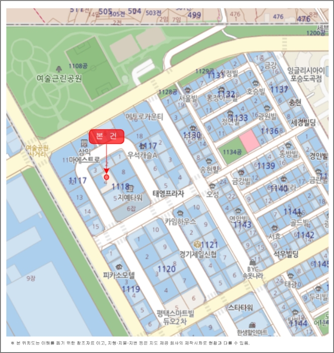2022타경2016[1]