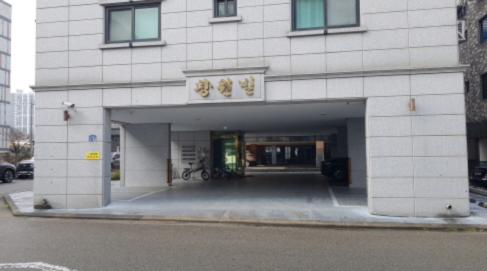 * 목록1,2. 전경