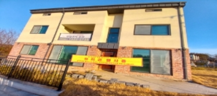 목록1,2 토지,건물 일부 전경